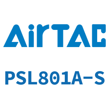 节流阀调速接头 PSL801A-S