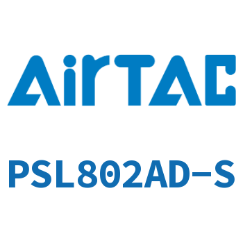 节流阀调速接头 PSL802AD-S
