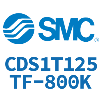 CDS1T125TF-800K
