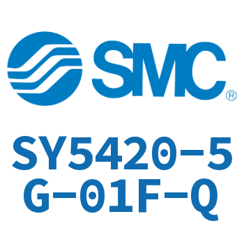 五通电磁阀 SY5420-5G-01F-Q