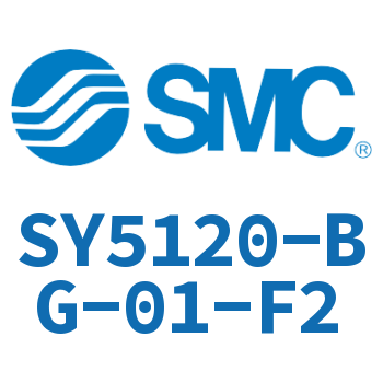 五通电磁阀 SY5120-BG-01-F2