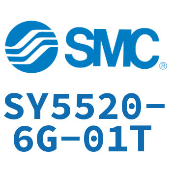 五通电磁阀 SY5520-6G-01T