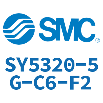 五通电磁阀 SY5320-5G-C6-F2