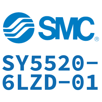 五通电磁阀 SY5520-6LZD-01