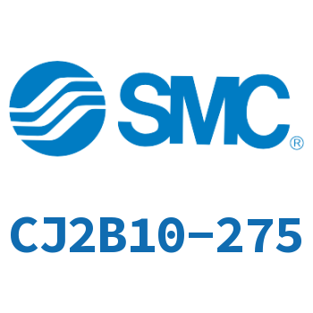 迷你气缸 CJ2B10-275