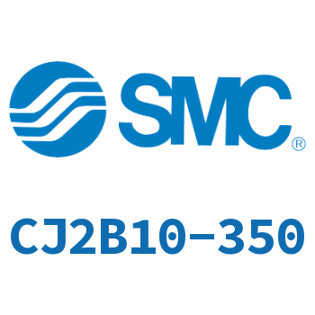 迷你气缸 CJ2B10-350