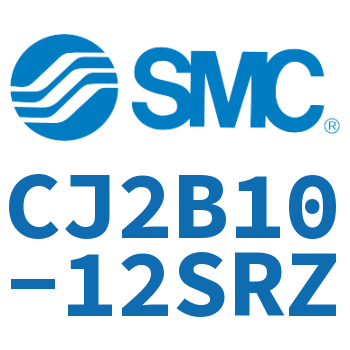迷你气缸 CJ2B10-12SRZ
