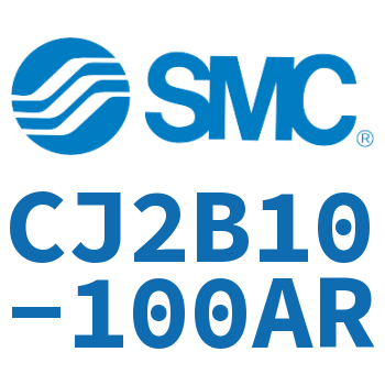 迷你气缸 CJ2B10-100AR