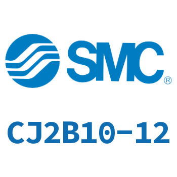 迷你气缸 CJ2B10-12