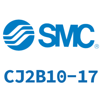 迷你气缸 CJ2B10-17