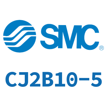 迷你气缸 CJ2B10-5