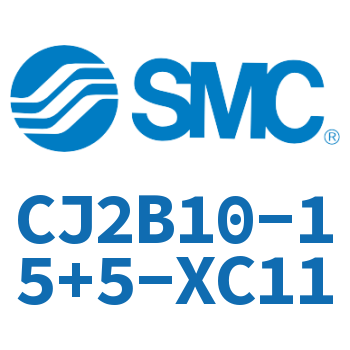 迷你气缸 CJ2B10-15+5-XC11