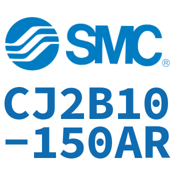 迷你气缸 CJ2B10-150AR