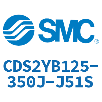 Smooth movement of the cylinder-CDS2YB125-350J-J51S