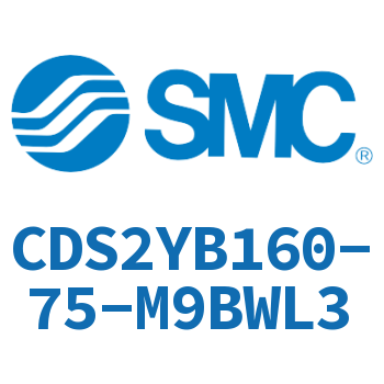 Smooth movement of the cylinder-CDS2YB160-75-M9BWL3