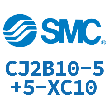 迷你气缸 CJ2B10-5+5-XC10