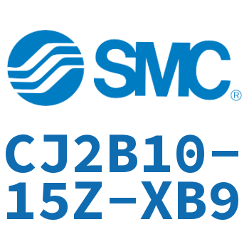 迷你气缸 CJ2B10-15Z-XB9