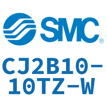 迷你气缸 CJ2B10-10TZ-W