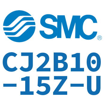 迷你气缸 CJ2B10-15Z-U