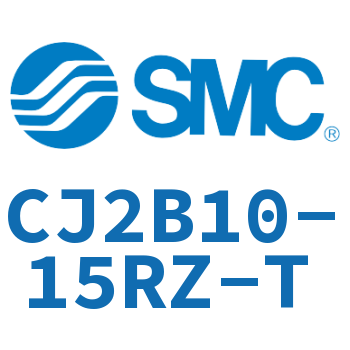 迷你气缸 CJ2B10-15RZ-T