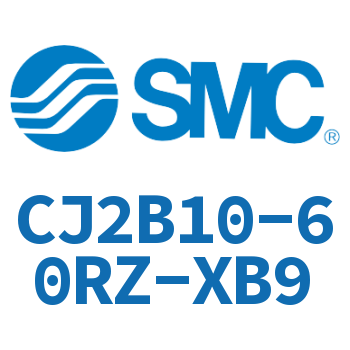 迷你气缸 CJ2B10-60RZ-XB9