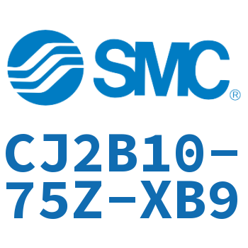 迷你气缸 CJ2B10-75Z-XB9