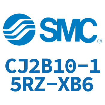 迷你气缸 CJ2B10-15RZ-XB6