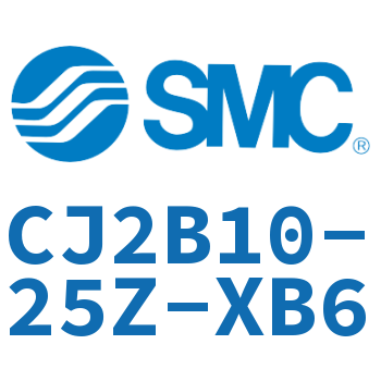迷你气缸 CJ2B10-25Z-XB6
