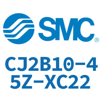 迷你气缸 CJ2B10-45Z-XC22