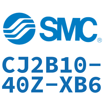 迷你气缸 CJ2B10-40Z-XB6