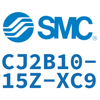 迷你气缸 CJ2B10-15Z-XC9