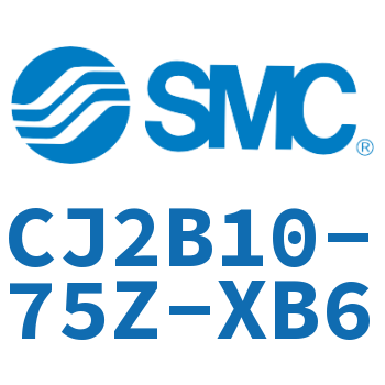 迷你气缸 CJ2B10-75Z-XB6