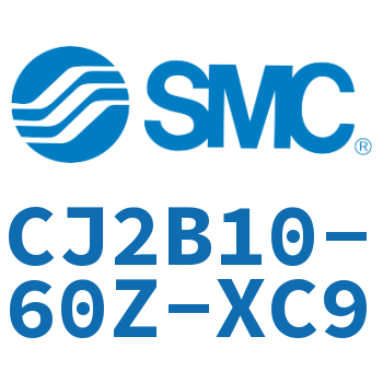 迷你气缸 CJ2B10-60Z-XC9