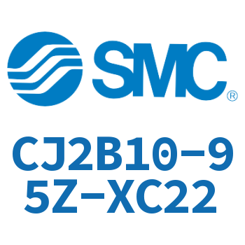 迷你气缸 CJ2B10-95Z-XC22