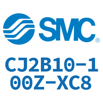 迷你气缸 CJ2B10-100Z-XC8
