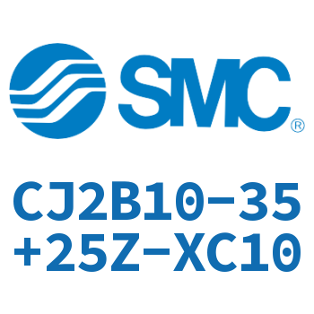 迷你气缸 CJ2B10-35+25Z-XC10