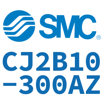 迷你气缸 CJ2B10-300AZ