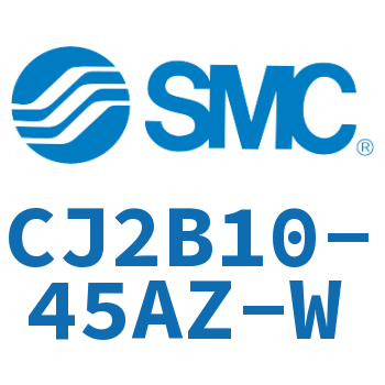 迷你气缸 CJ2B10-45AZ-W