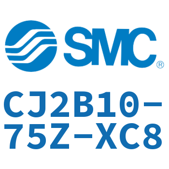 迷你气缸 CJ2B10-75Z-XC8