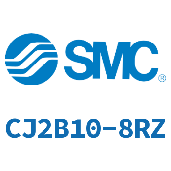 迷你气缸 CJ2B10-8RZ