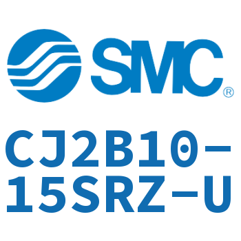 迷你气缸 CJ2B10-15SRZ-U