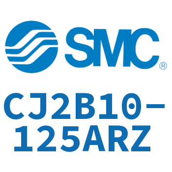 迷你气缸 CJ2B10-125ARZ