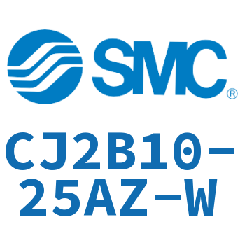 迷你气缸 CJ2B10-25AZ-W