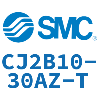 迷你气缸 CJ2B10-30AZ-T