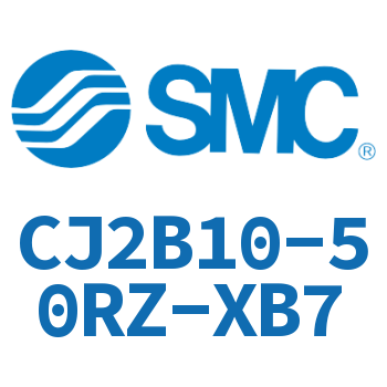 迷你气缸 CJ2B10-50RZ-XB7