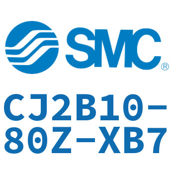 迷你气缸 CJ2B10-80Z-XB7