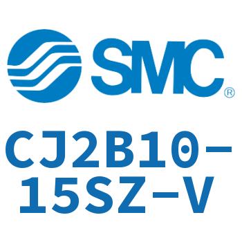 迷你气缸 CJ2B10-15SZ-V