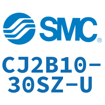 迷你气缸 CJ2B10-30SZ-U
