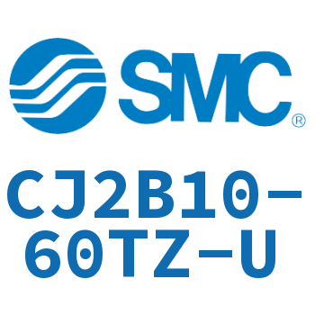 迷你气缸 CJ2B10-60TZ-U