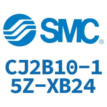 迷你气缸 CJ2B10-15Z-XB24